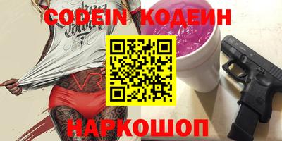 дмт Берёзовский