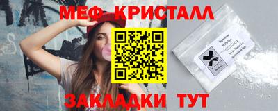 дмт Берёзовский