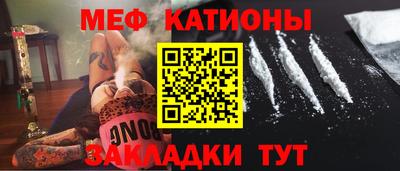 MDMA Бийск