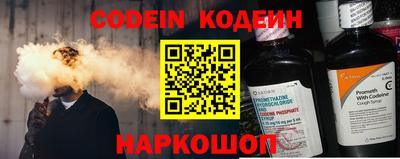 прущая мука Беслан