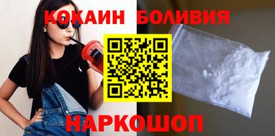 дмт Берёзовский