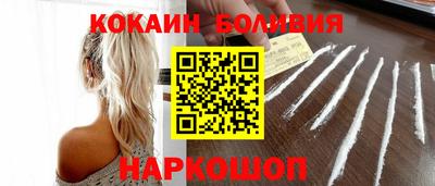 дмт Берёзовский