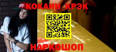 MDMA Бийск
