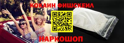 прущая мука Беслан
