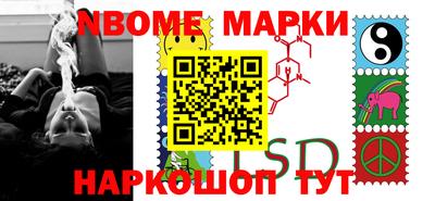 MDMA Бийск