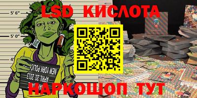 дмт Берёзовский