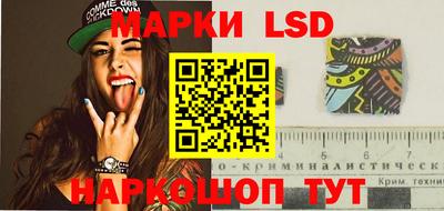 дмт Берёзовский