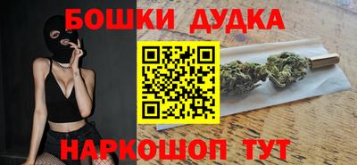 дмт Берёзовский