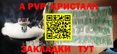 дмт Берёзовский