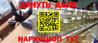 прущая мука Беслан