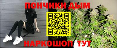 дмт Берёзовский