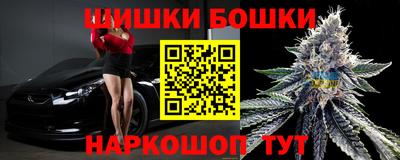 MDMA Бийск