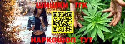 прущая мука Беслан
