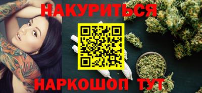 СК Гусь-Хрустальный