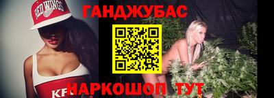 прущая мука Беслан
