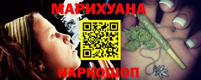 прущая мука Беслан