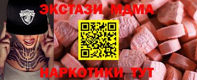 дмт Берёзовский