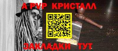 прущая мука Беслан