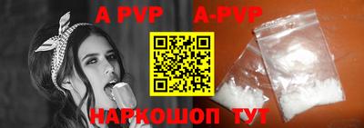 MDMA Бийск