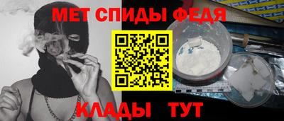прущая мука Беслан