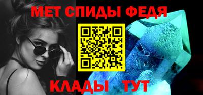 дмт Берёзовский