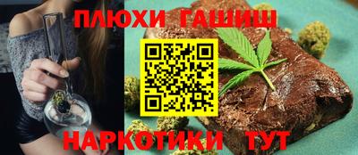 MDMA Бийск