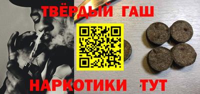 MDMA Бийск