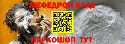 MDMA Бийск