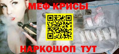 MDMA Бийск