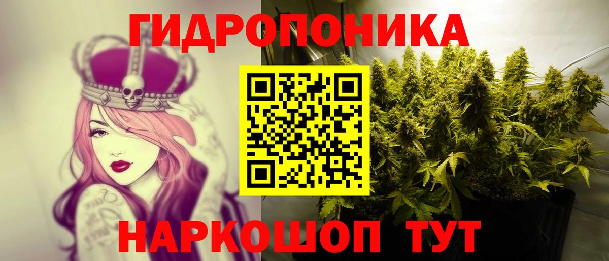 Конопля THC 21%  Шишки марихуана VHQ  Шишки марихуана THC 21%  Ишим  Вход с VPN  Бошки Шишки тримм 